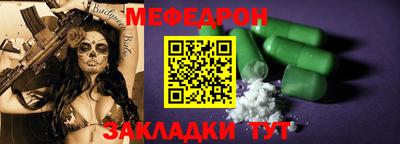 гашиш Рязань
