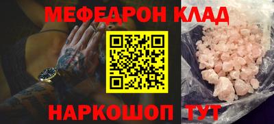 гашиш Рязань