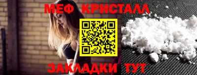 гашиш Рязань