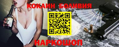 гашиш Рязань