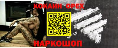 гашиш Рязань