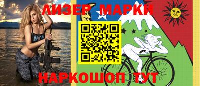 прущая мука Рыбинск