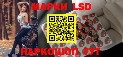 гашиш Рязань