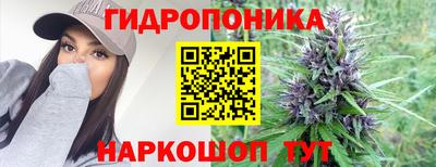 прущая мука Рыбинск