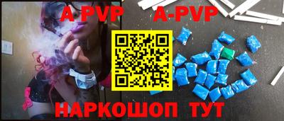 гашиш Рязань