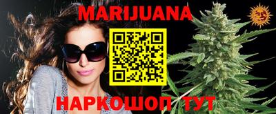 прущая мука Рыбинск