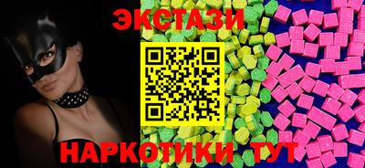 гашиш Рязань