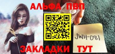 гашиш Рязань