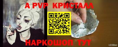 гашиш Рязань