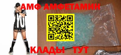 гашиш Рязань
