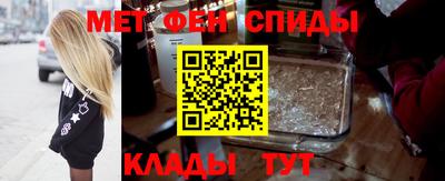 кристаллы Рузаевка