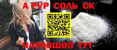 гашиш Рязань