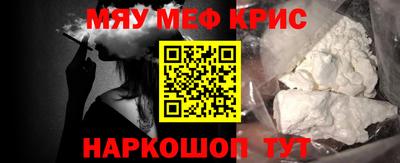 гашиш Рязань