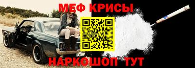 гашиш Рязань